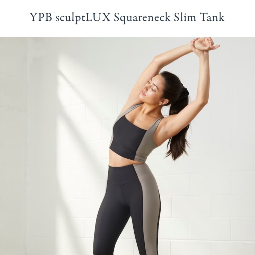YPB sculpt lux square neck slim tank
